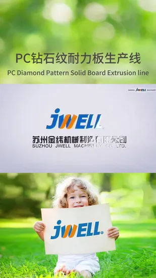 Lastra per PC all'ingrosso in policarbonato trasparente a grana, diamante, lastra per copertura in policarbonato goffrato con motivo a diamante.